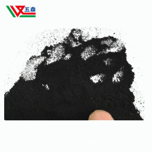 Tire Rubber Granule Rubber Powder Plasticized Rubber Powder Plastic Lawn Rubber Powder Material